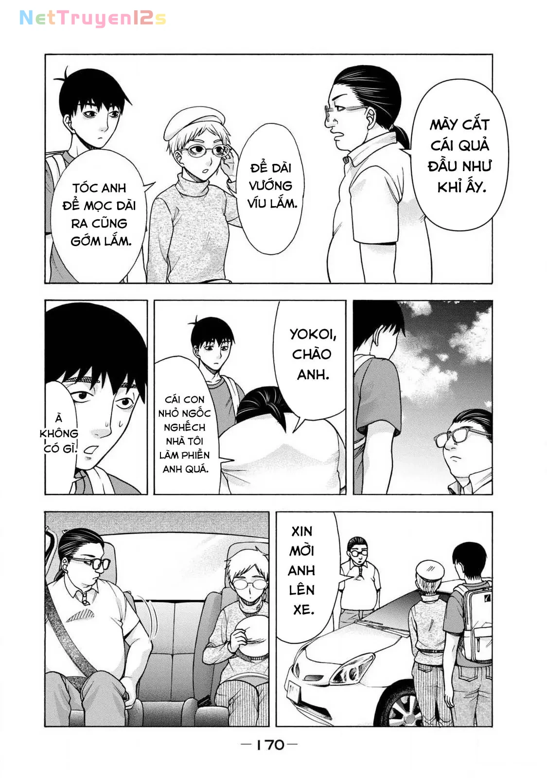Asper Girl Chapter  91 - 2