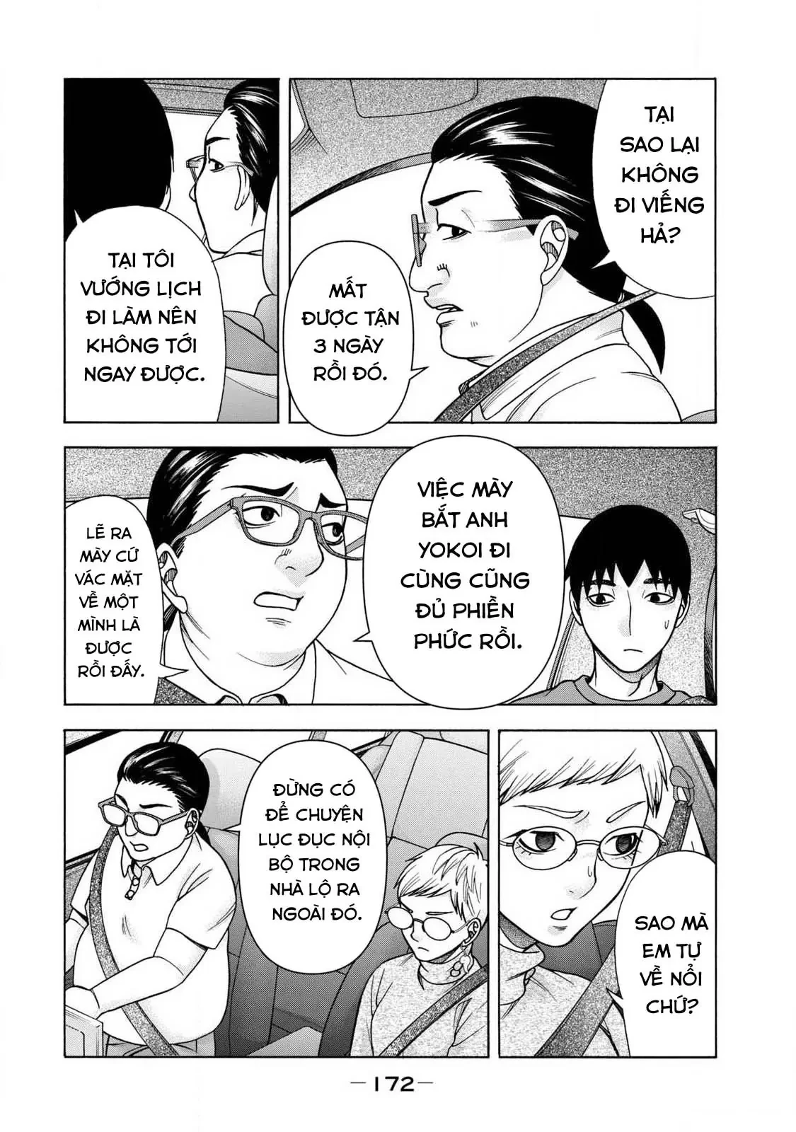 Asper Girl Chapter  91 - 4