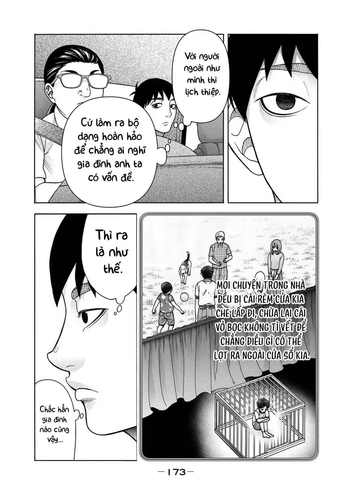 Asper Girl Chapter  91 - 5