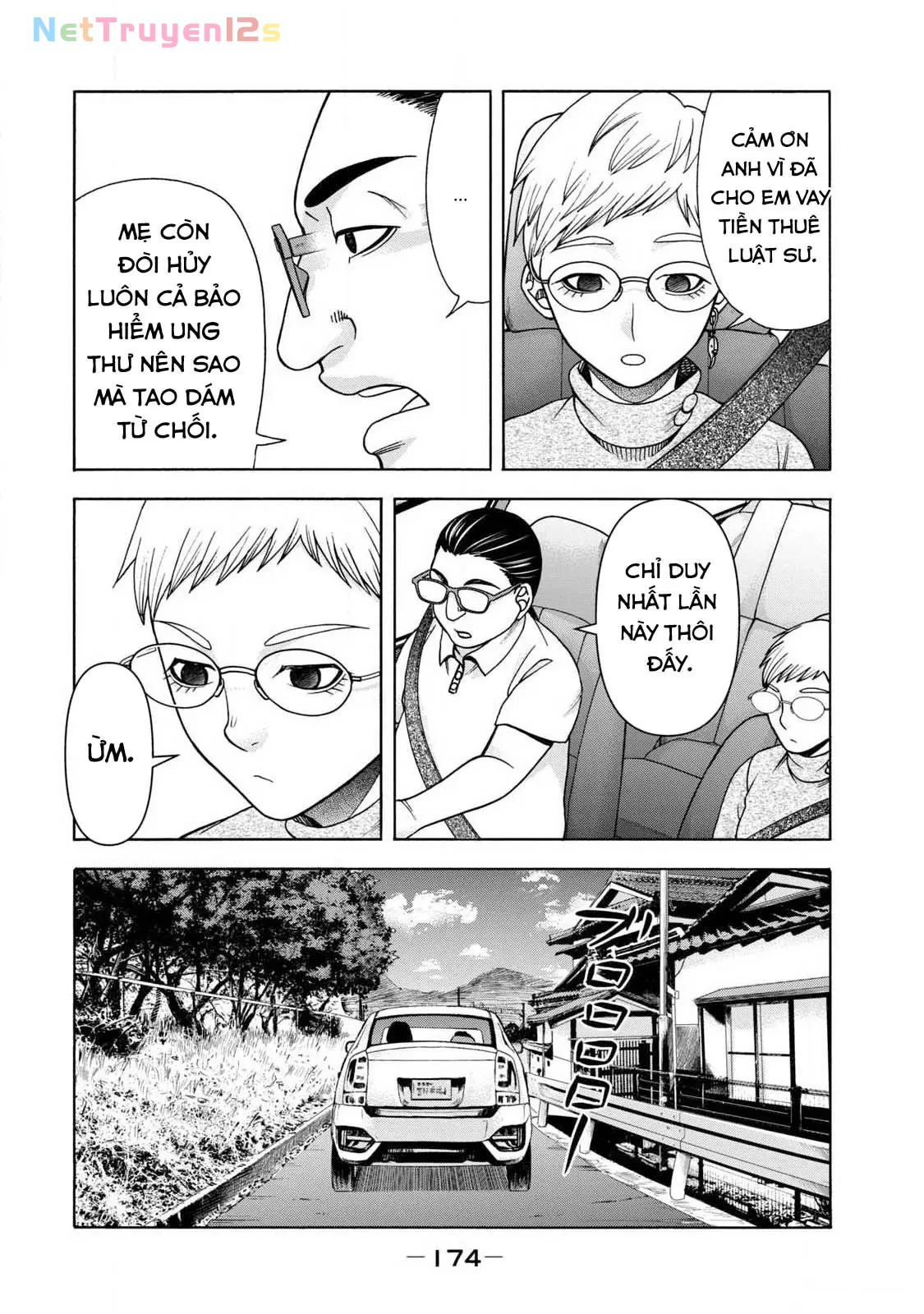 Asper Girl Chapter  91 - 6