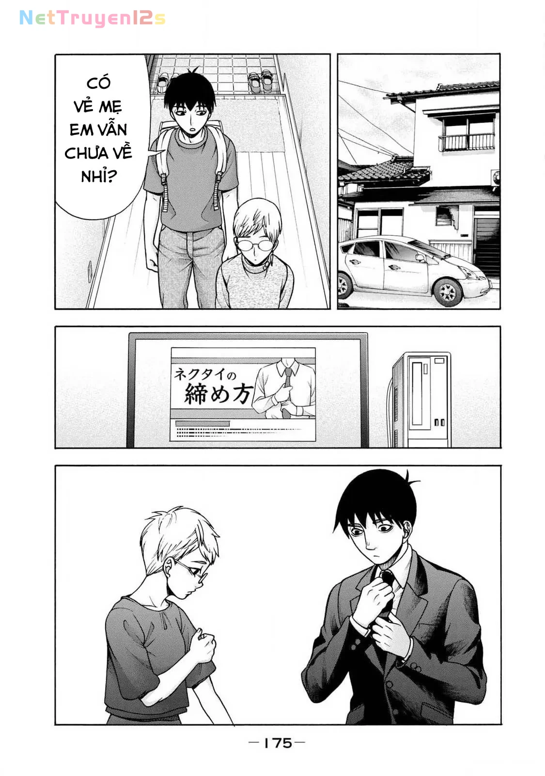 Asper Girl Chapter  91 - 7