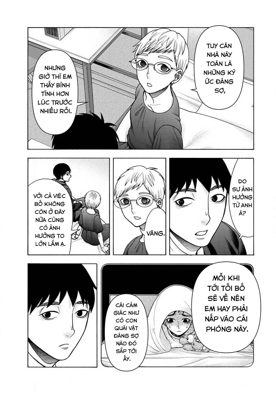 Asper Girl Chapter  91 - 9
