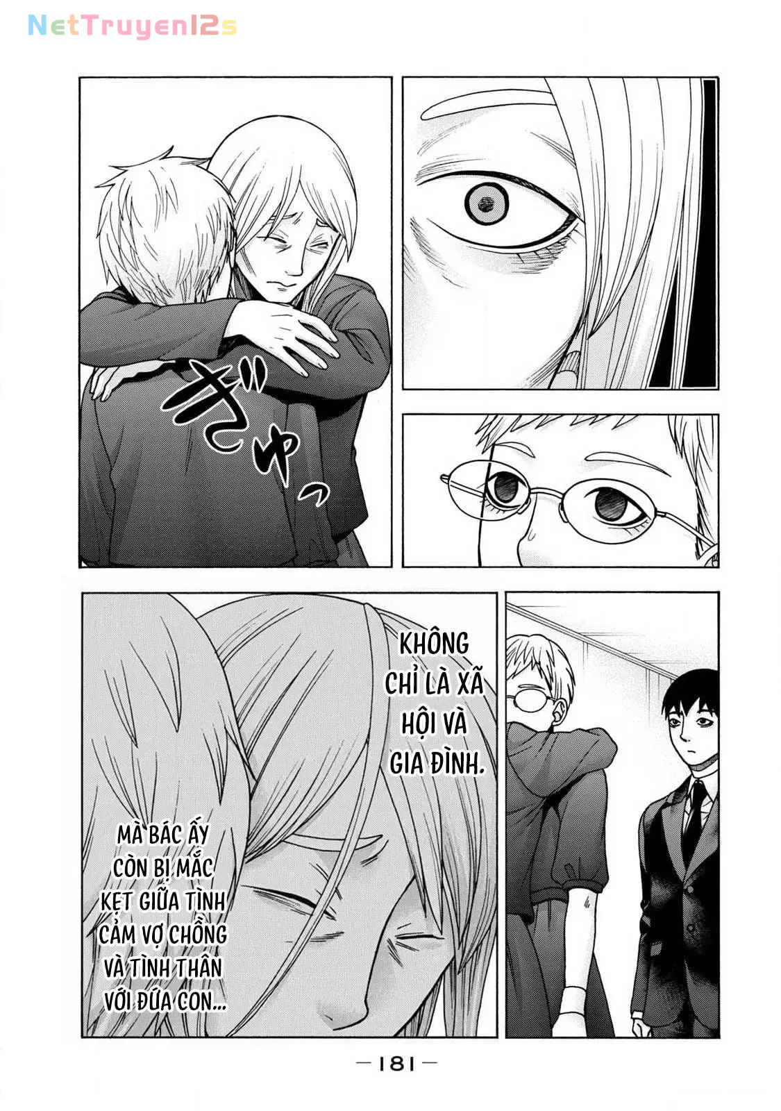 Asper Girl Chapter  91 - 13