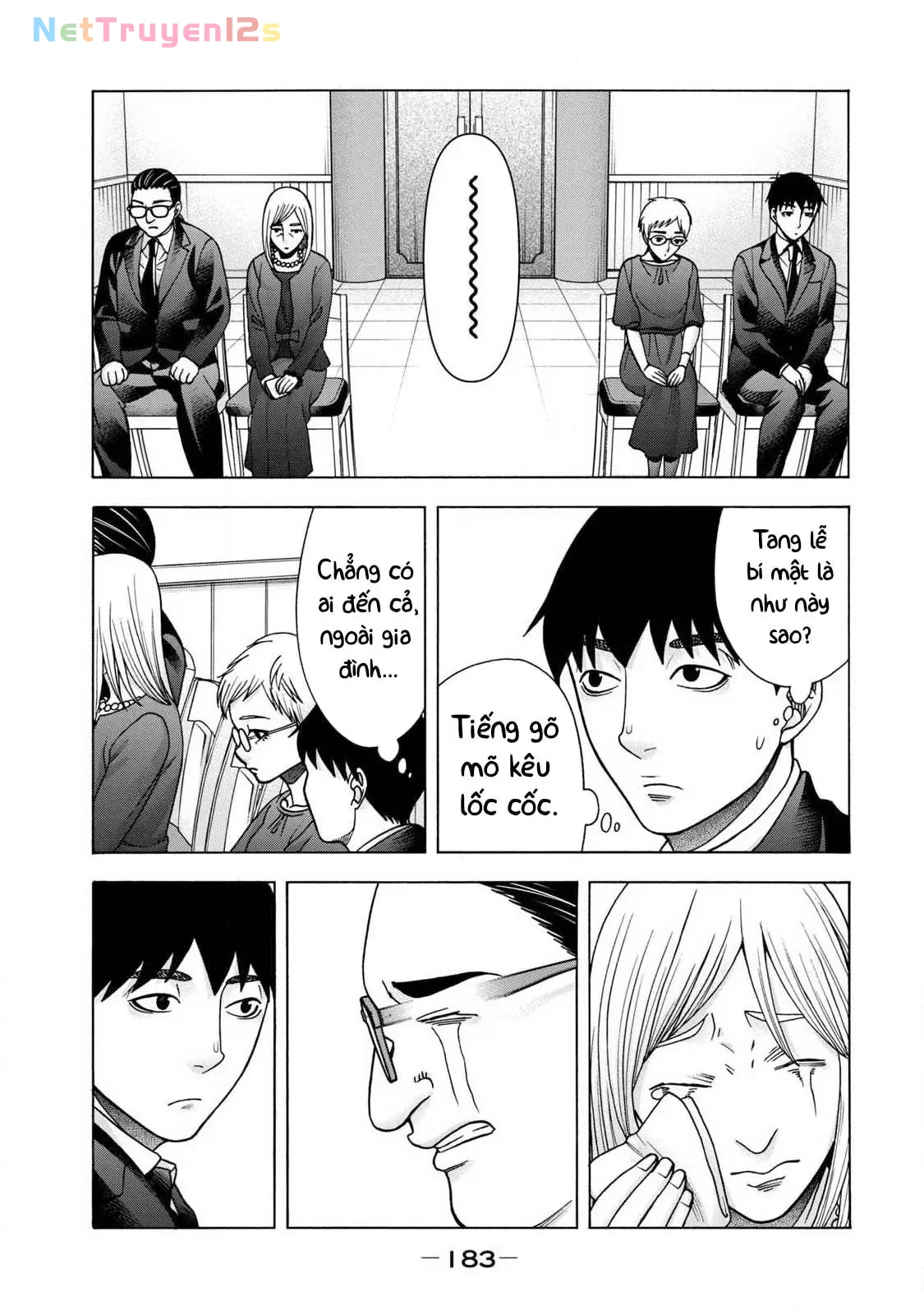 Asper Girl Chapter  91 - 15