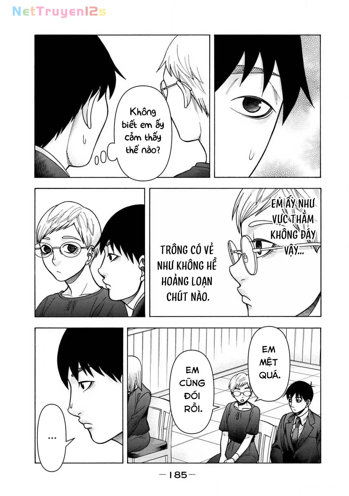 Asper Girl Chapter  91 - 17