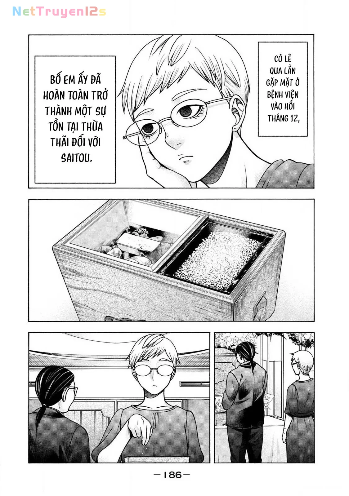 Asper Girl Chapter  91 - 18