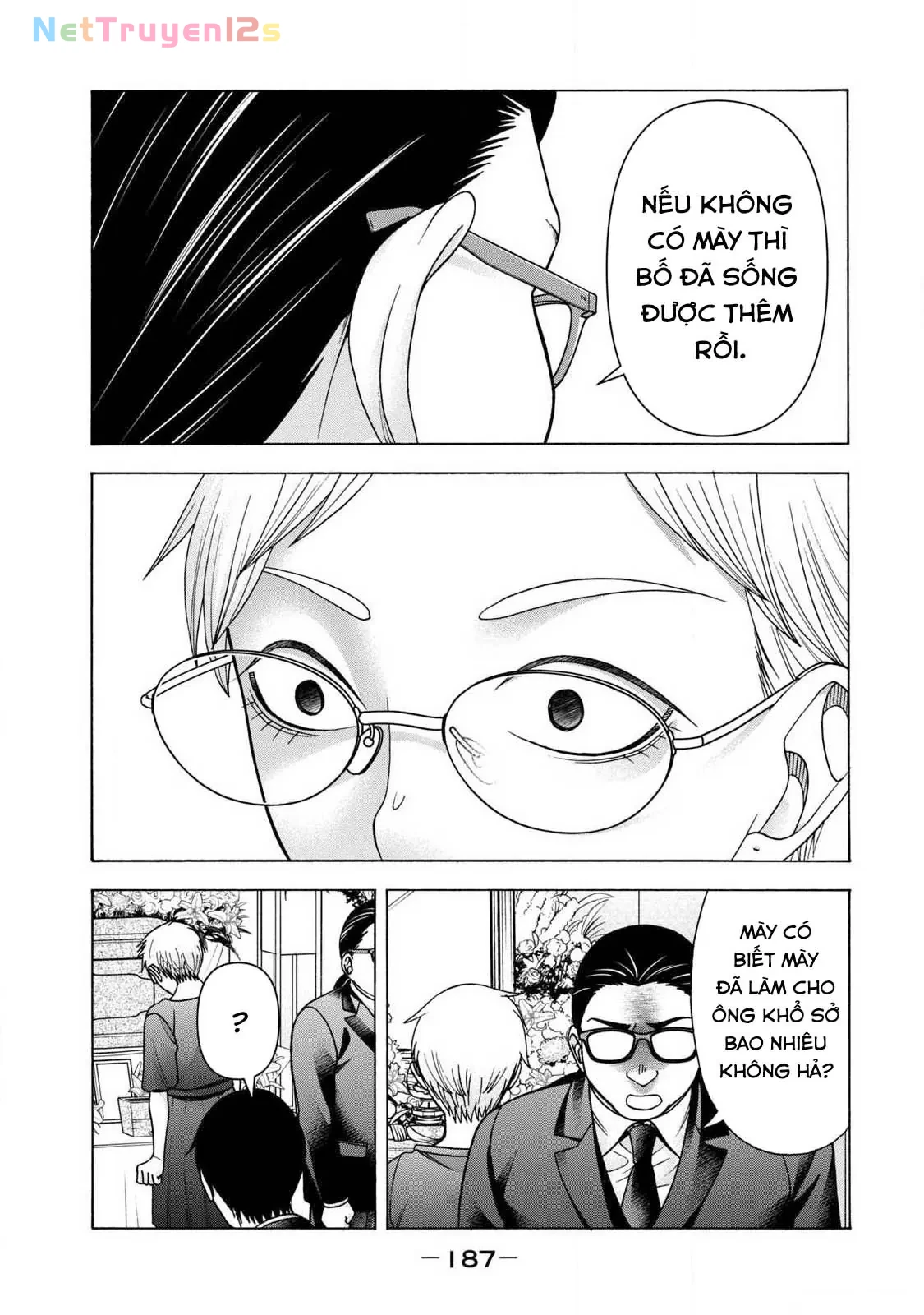 Asper Girl Chapter  91 - 19