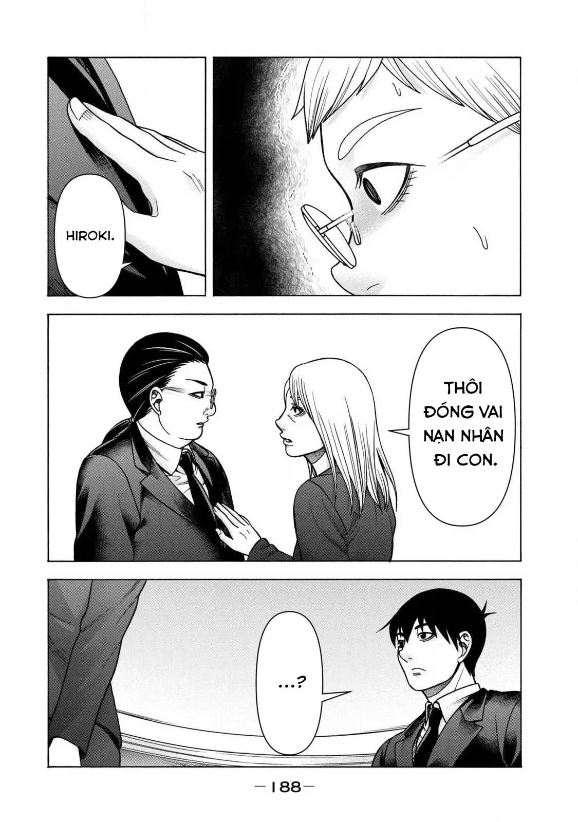 Asper Girl Chapter  91 - 20