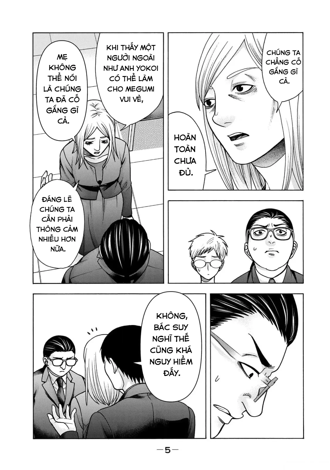 Asper Girl Chapter  92 - 4