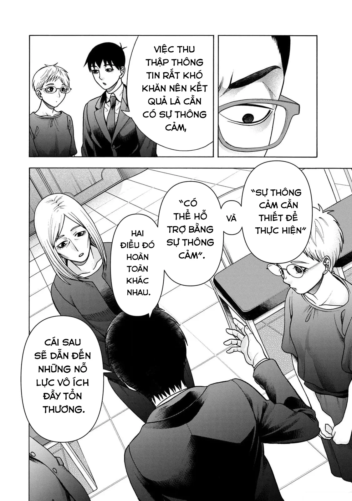 Asper Girl Chapter  92 - 7
