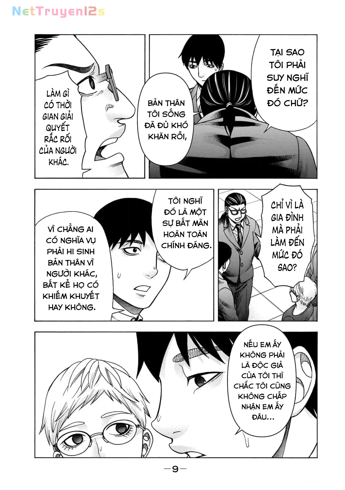 Asper Girl Chapter  92 - 8