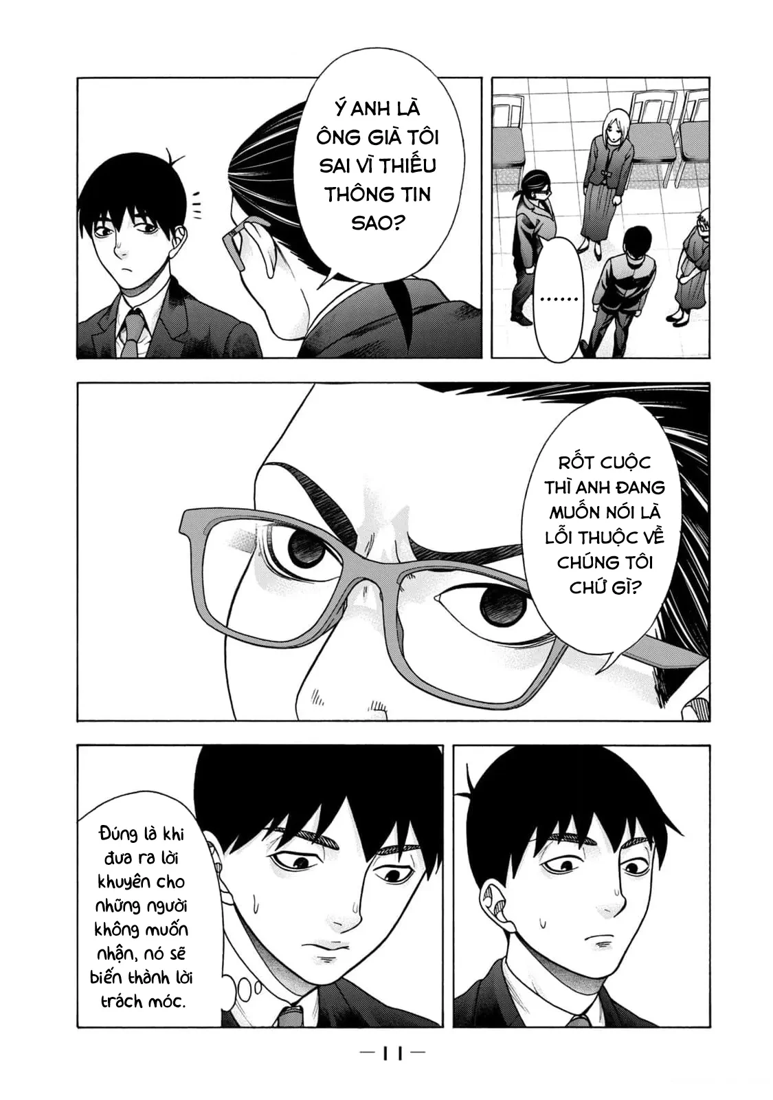Asper Girl Chapter  92 - 10