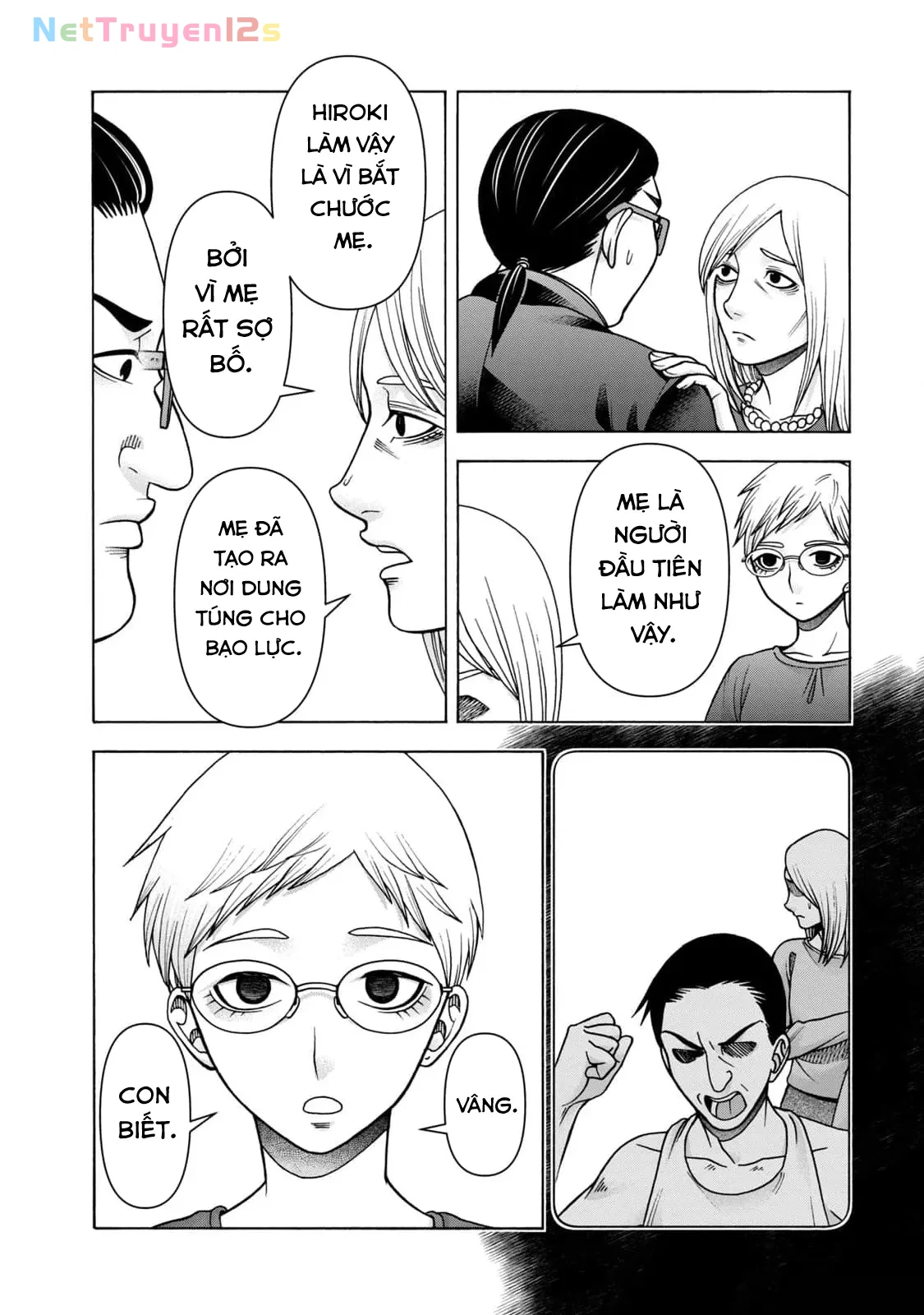 Asper Girl Chapter  92 - 12