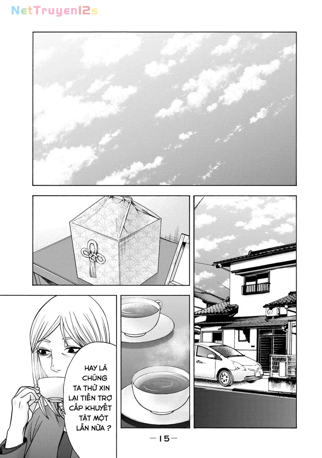 Asper Girl Chapter  92 - 14