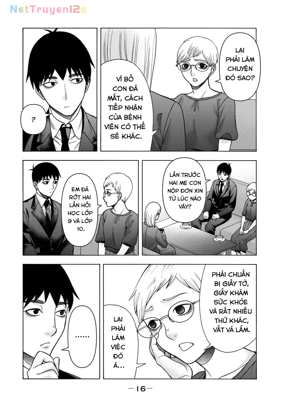 Asper Girl Chapter  92 - 15