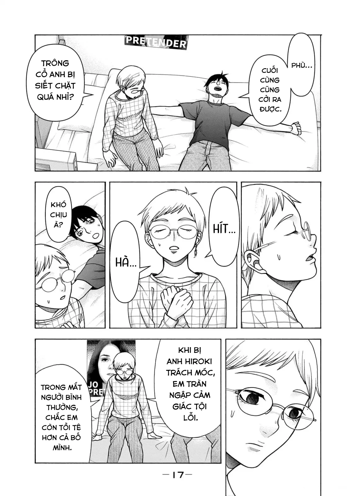 Asper Girl Chapter  92 - 16