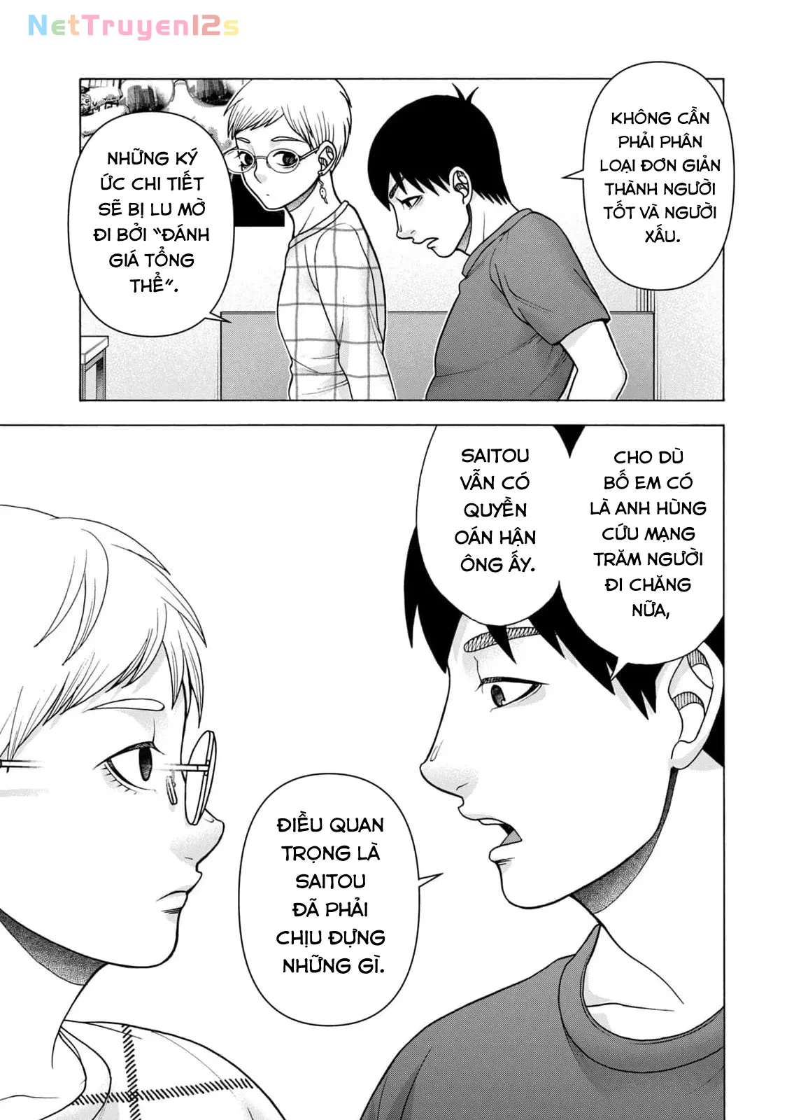 Asper Girl Chapter  92 - 18
