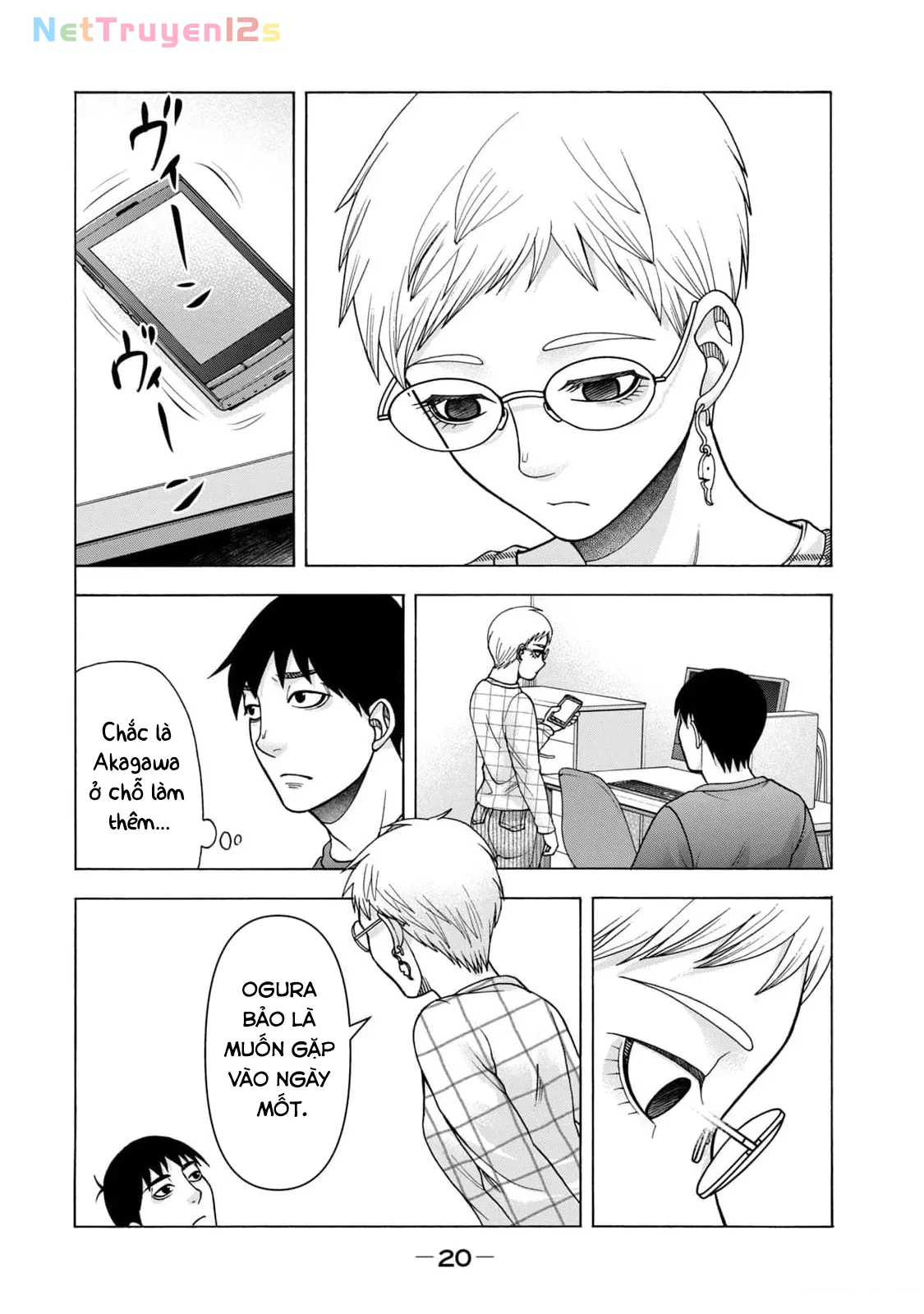 Asper Girl Chapter  92 - 19