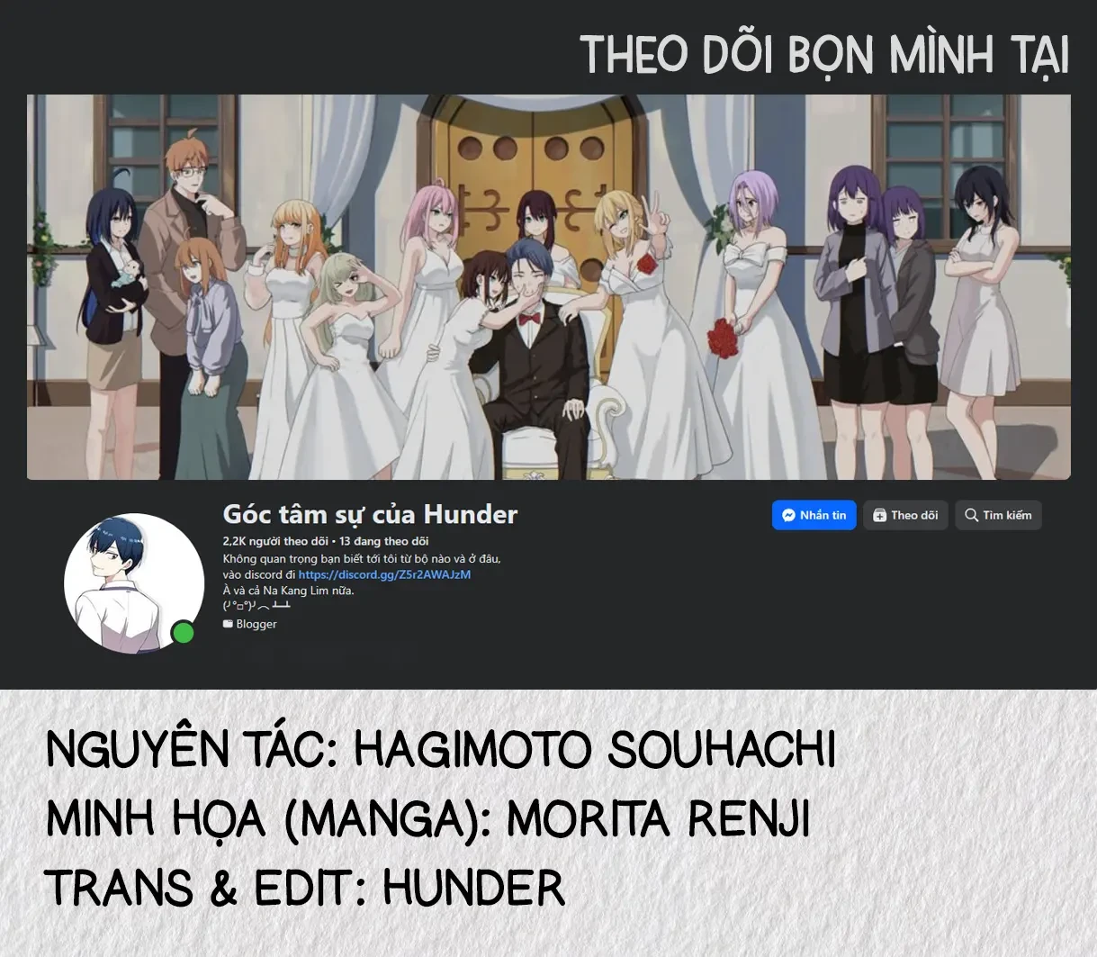Asper Girl Chapter  92 - 22