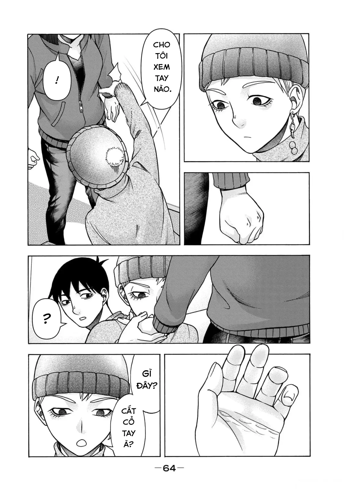 Asper Girl Chapter  95 - 2