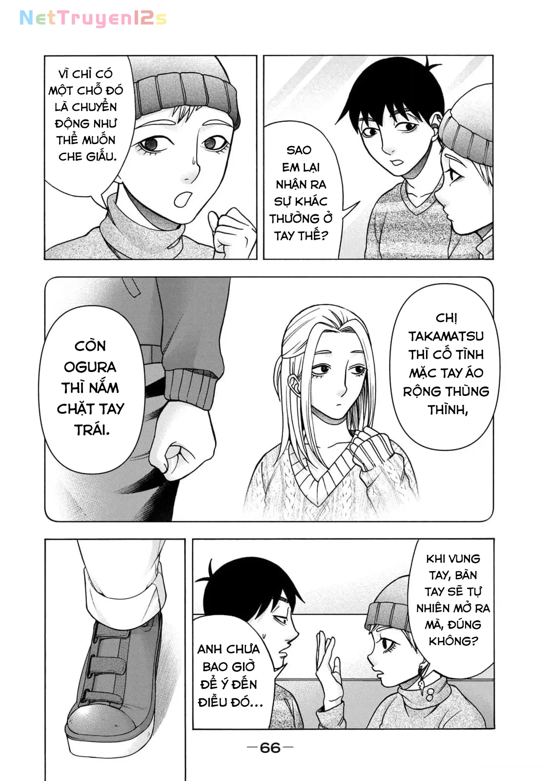 Asper Girl Chapter  95 - 4