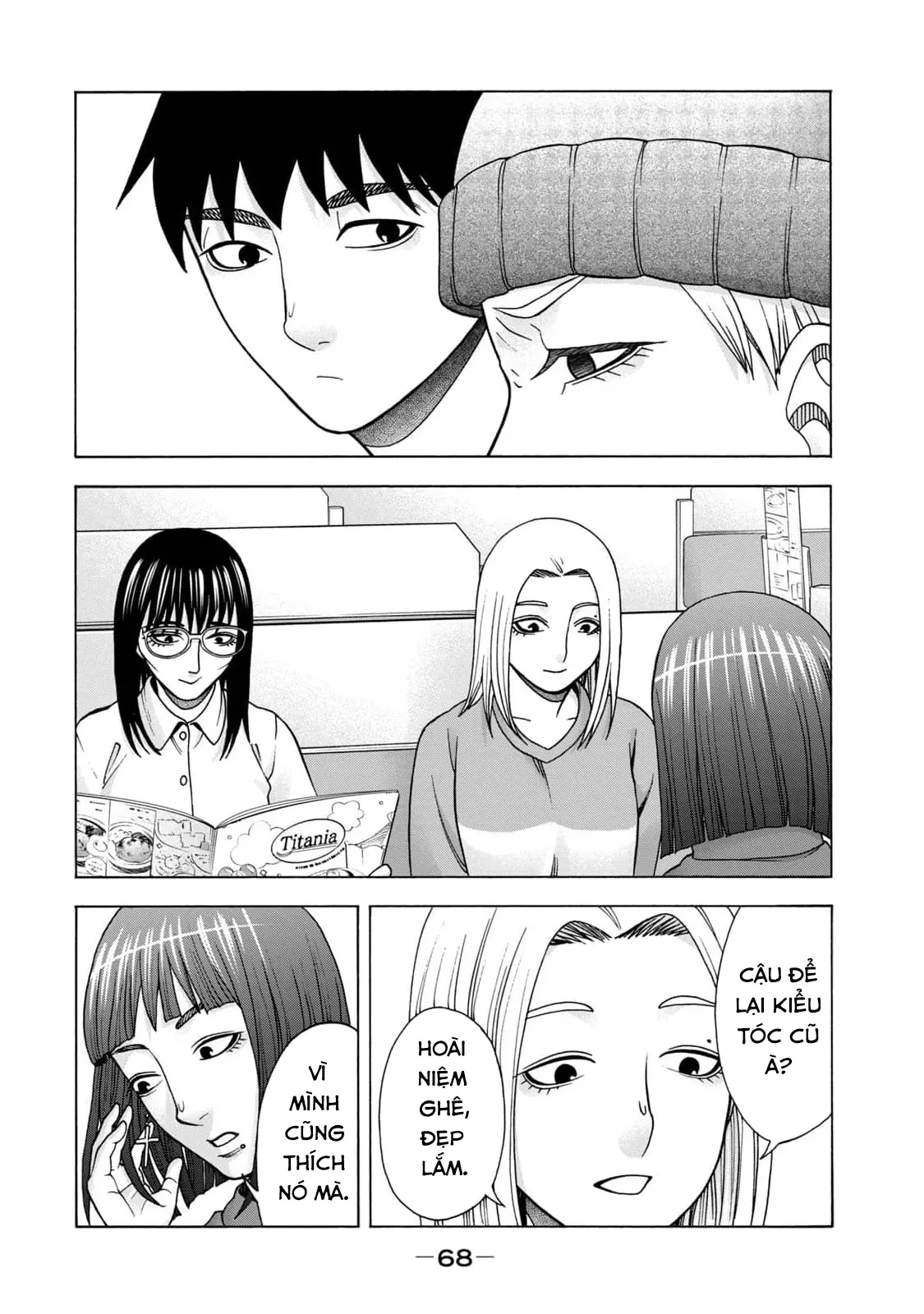 Asper Girl Chapter  95 - 6