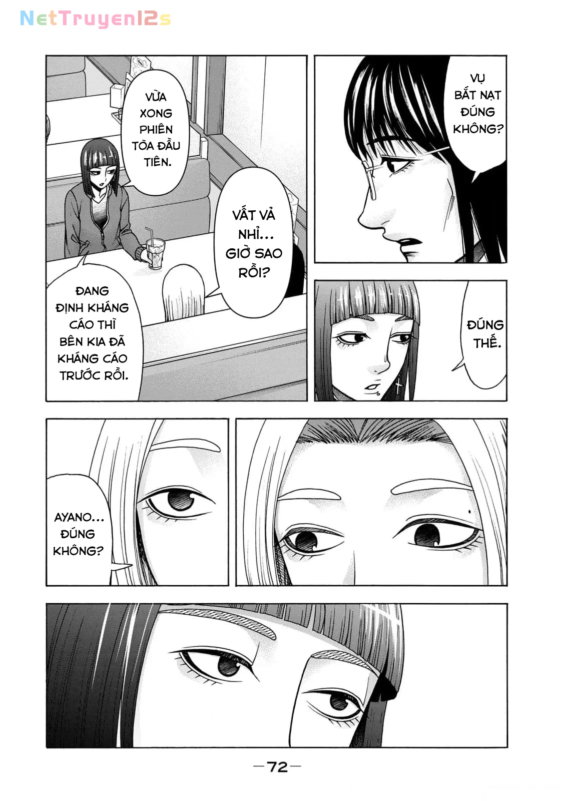 Asper Girl Chapter  95 - 10