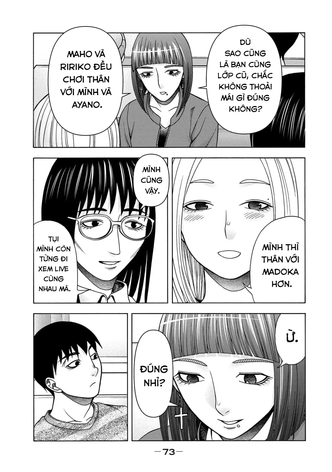 Asper Girl Chapter  95 - 11