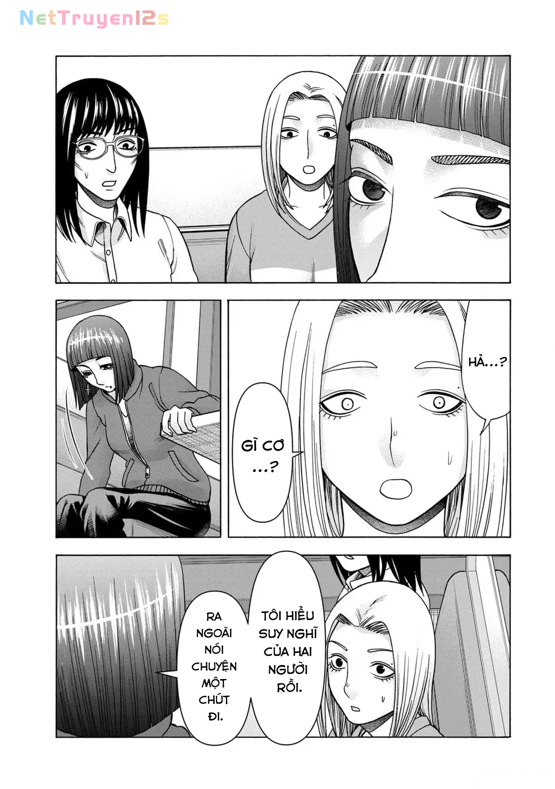 Asper Girl Chapter  95 - 19