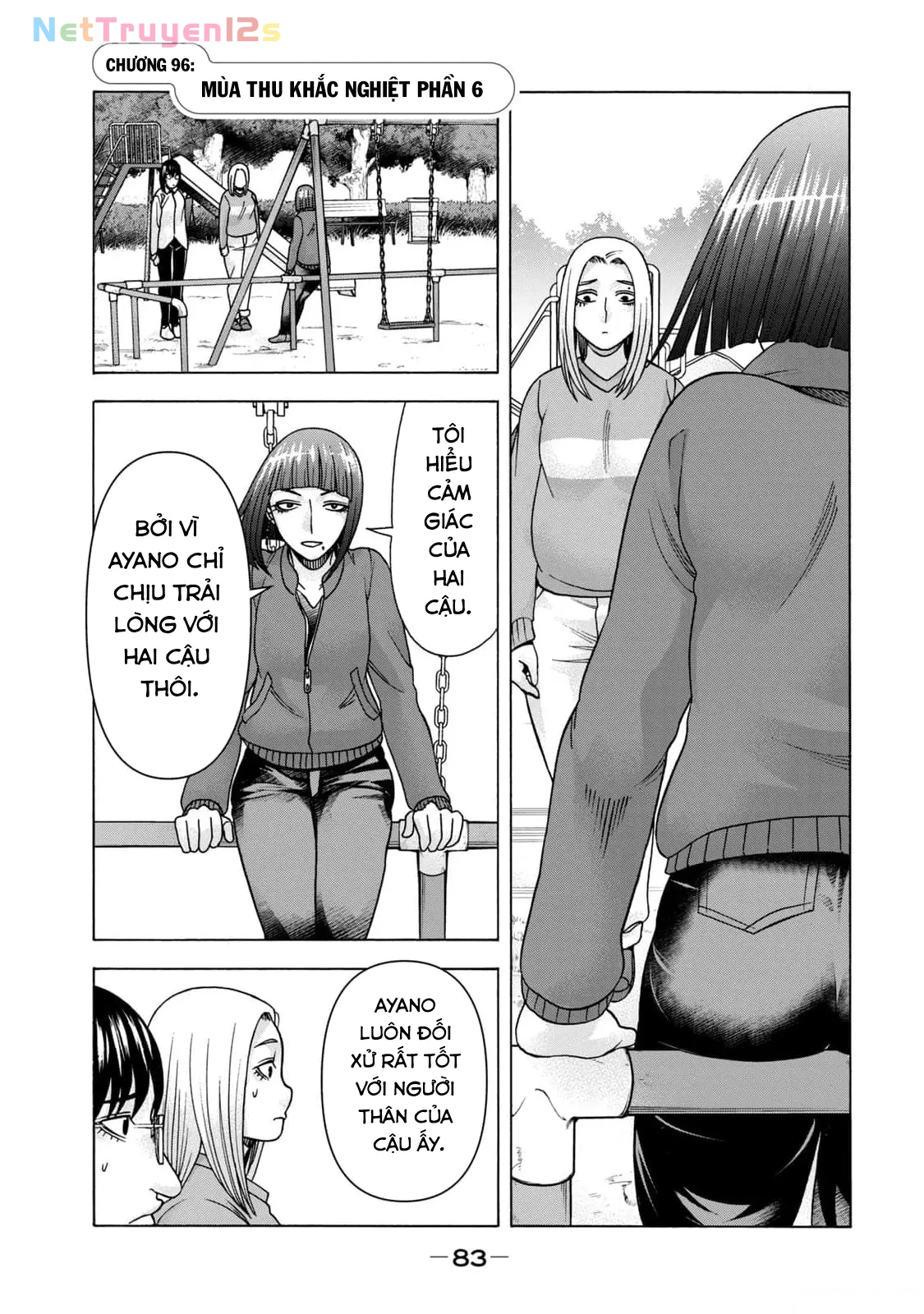 Asper Girl Chapter  96 - 1