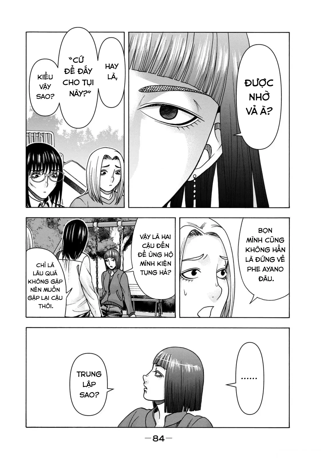 Asper Girl Chapter  96 - 2