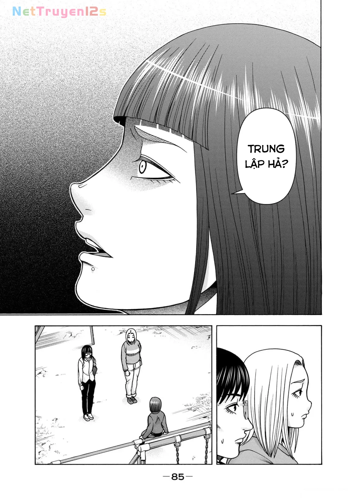 Asper Girl Chapter  96 - 3