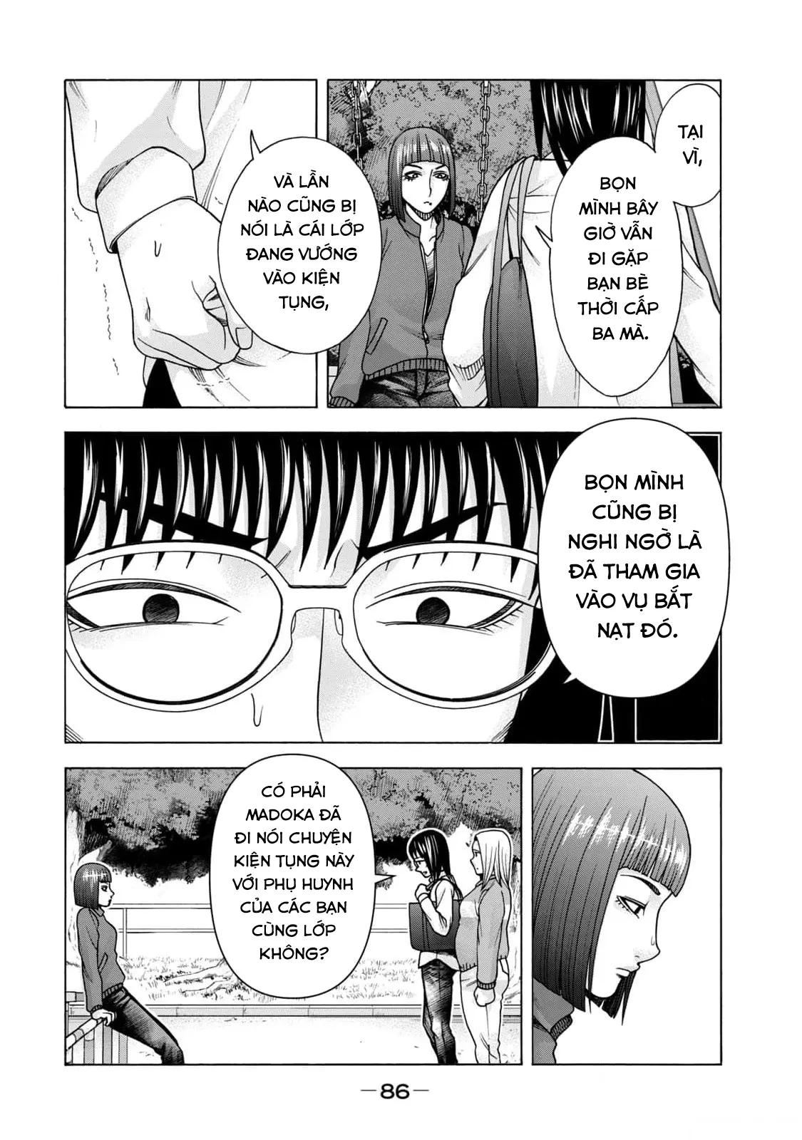 Asper Girl Chapter  96 - 4