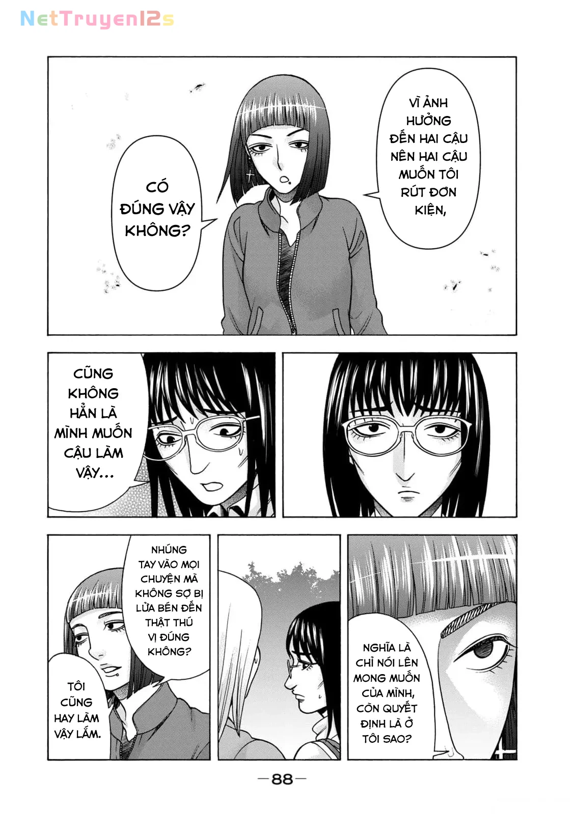 Asper Girl Chapter  96 - 6