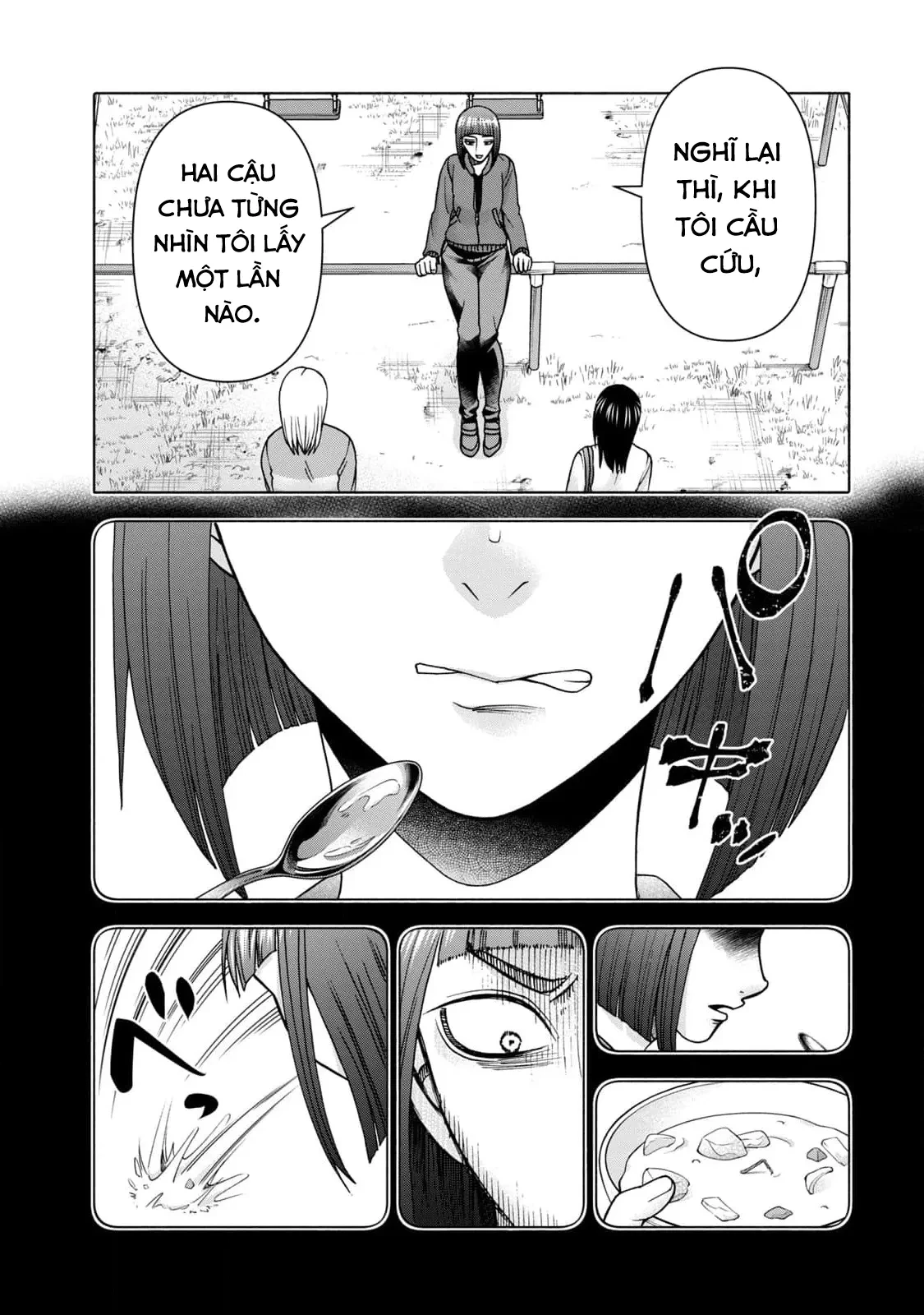 Asper Girl Chapter  96 - 7