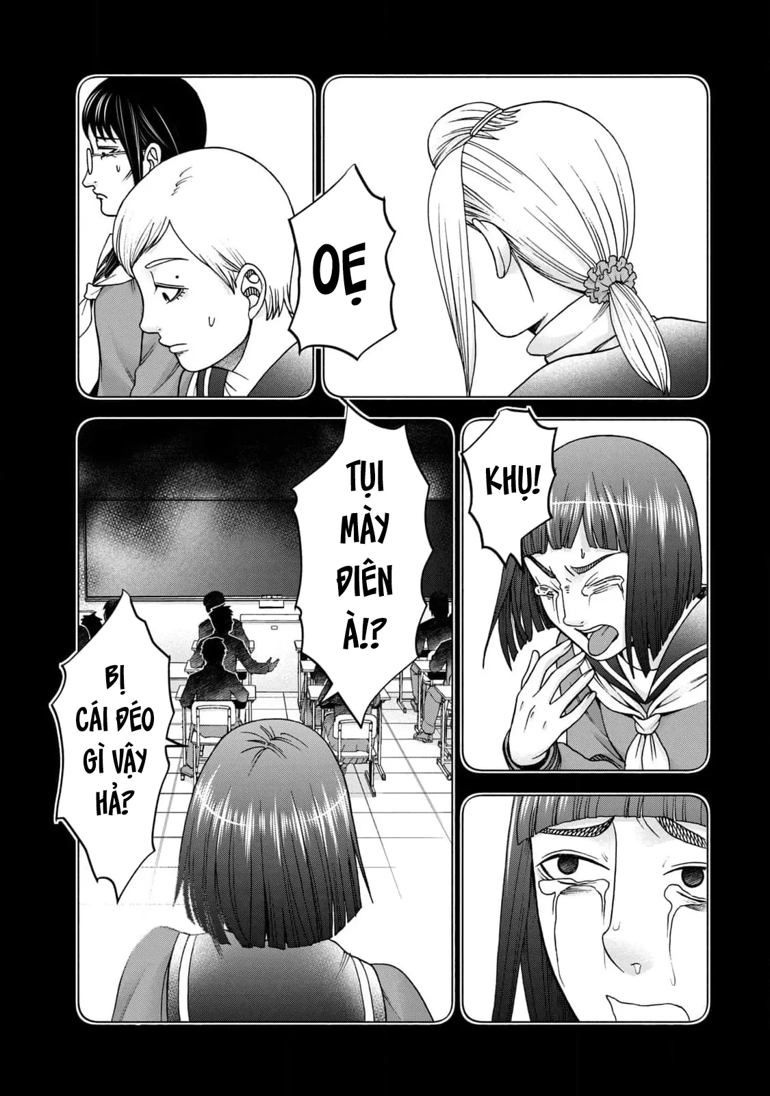 Asper Girl Chapter  96 - 9