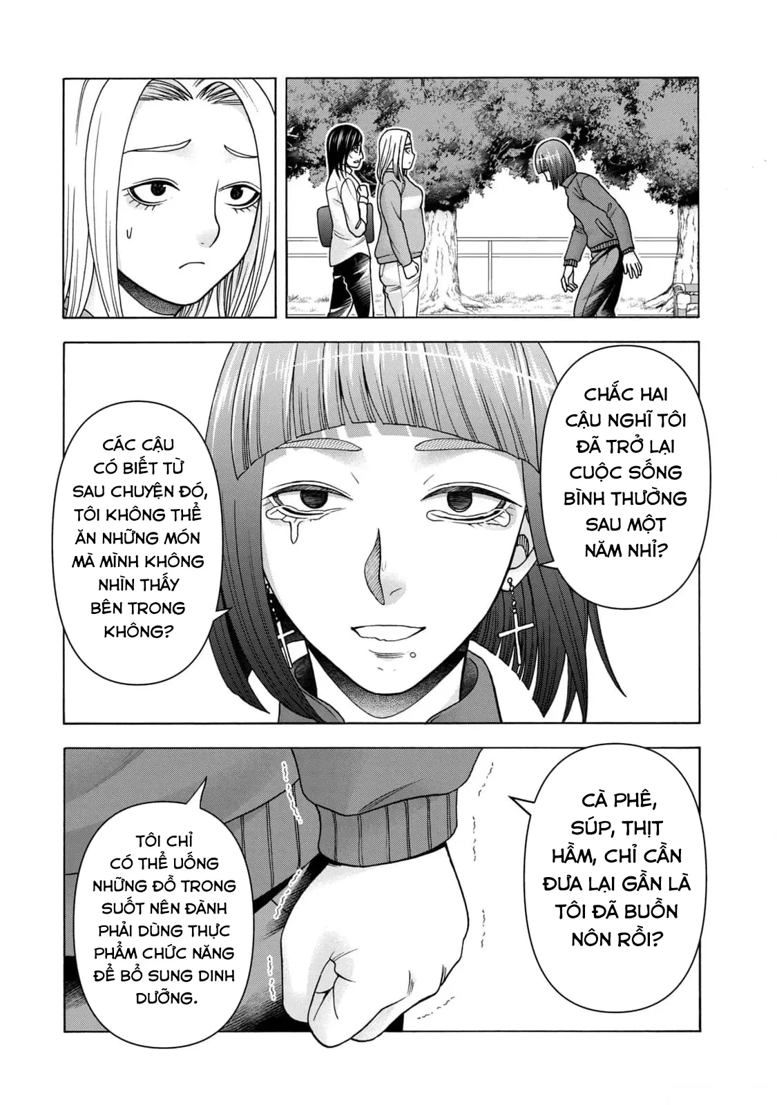 Asper Girl Chapter  96 - 12