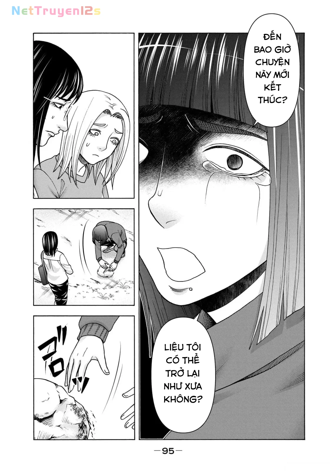 Asper Girl Chapter  96 - 13