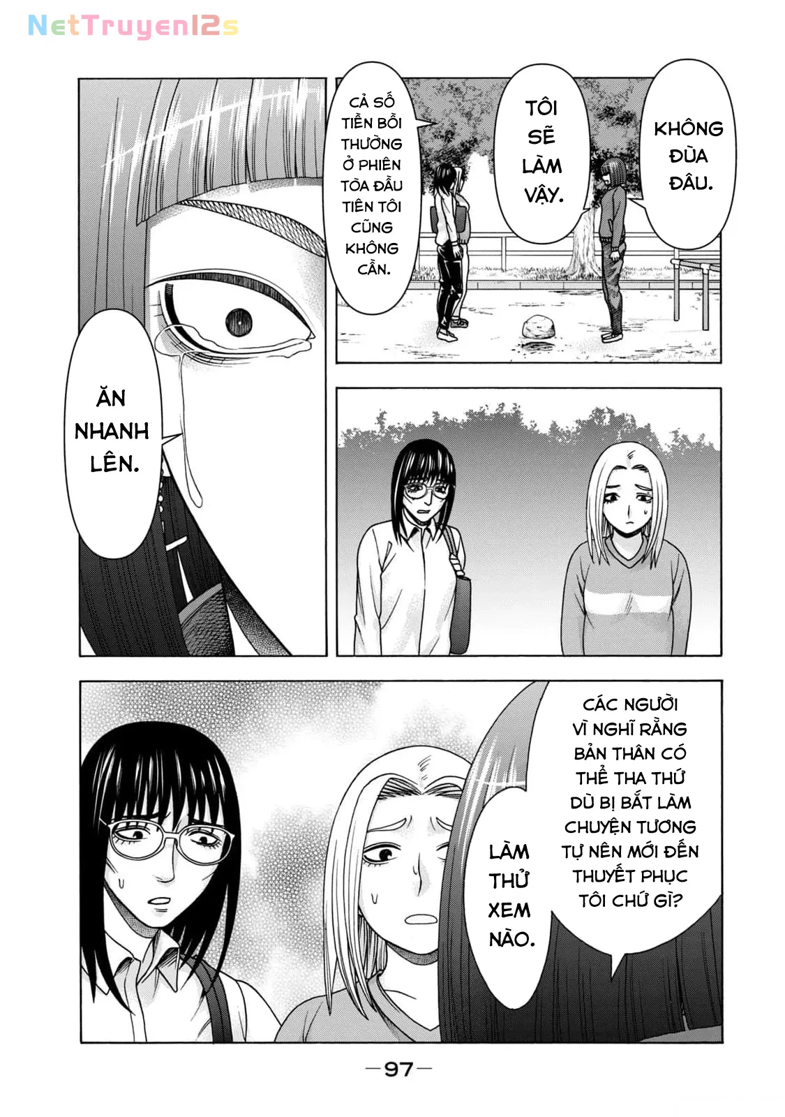 Asper Girl Chapter  96 - 15