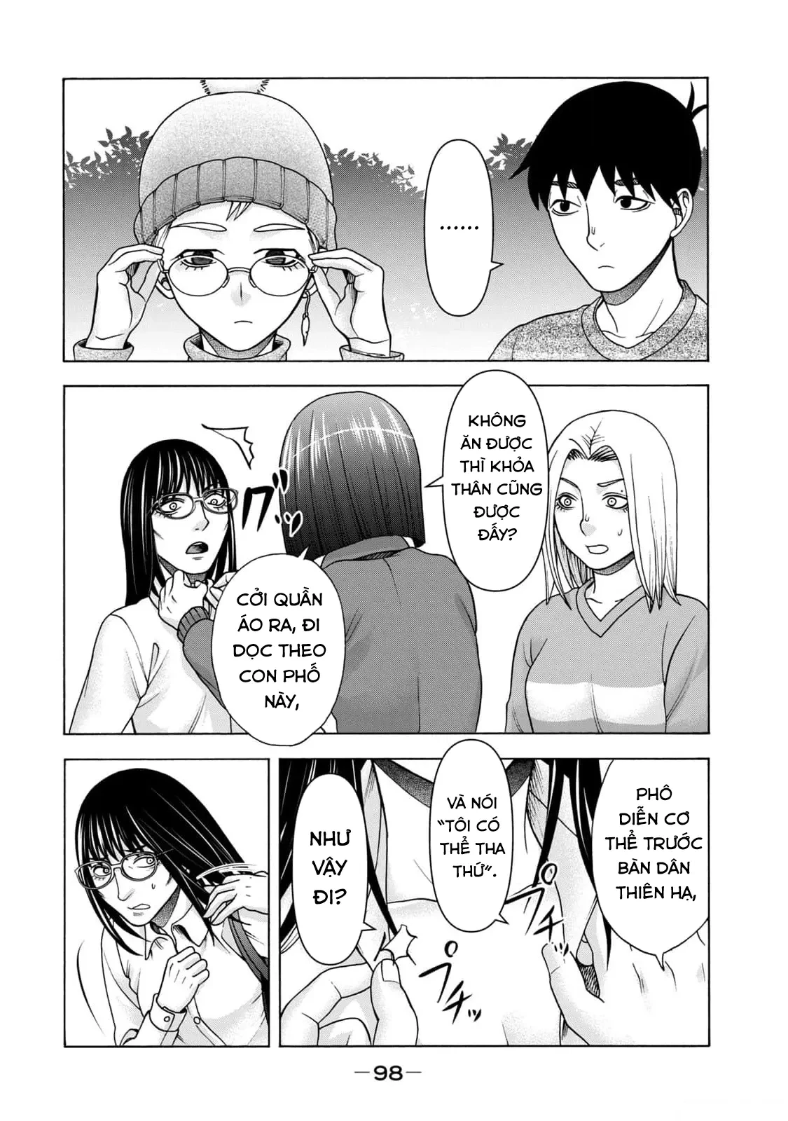Asper Girl Chapter  96 - 16