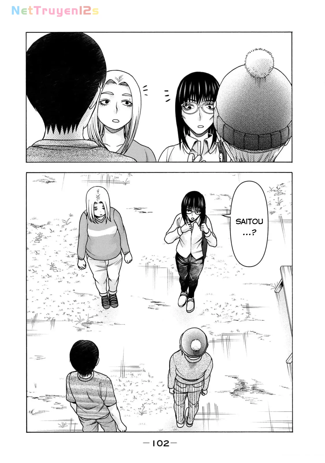 Asper Girl Chapter  96 - 20