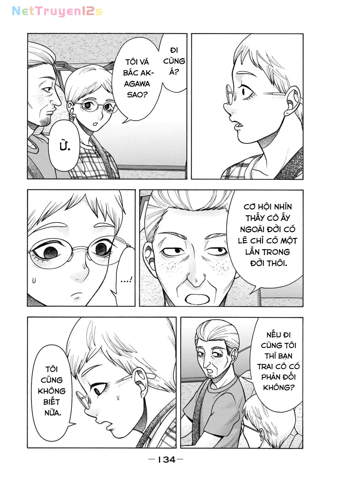 Asper Girl Chapter  98 - 6