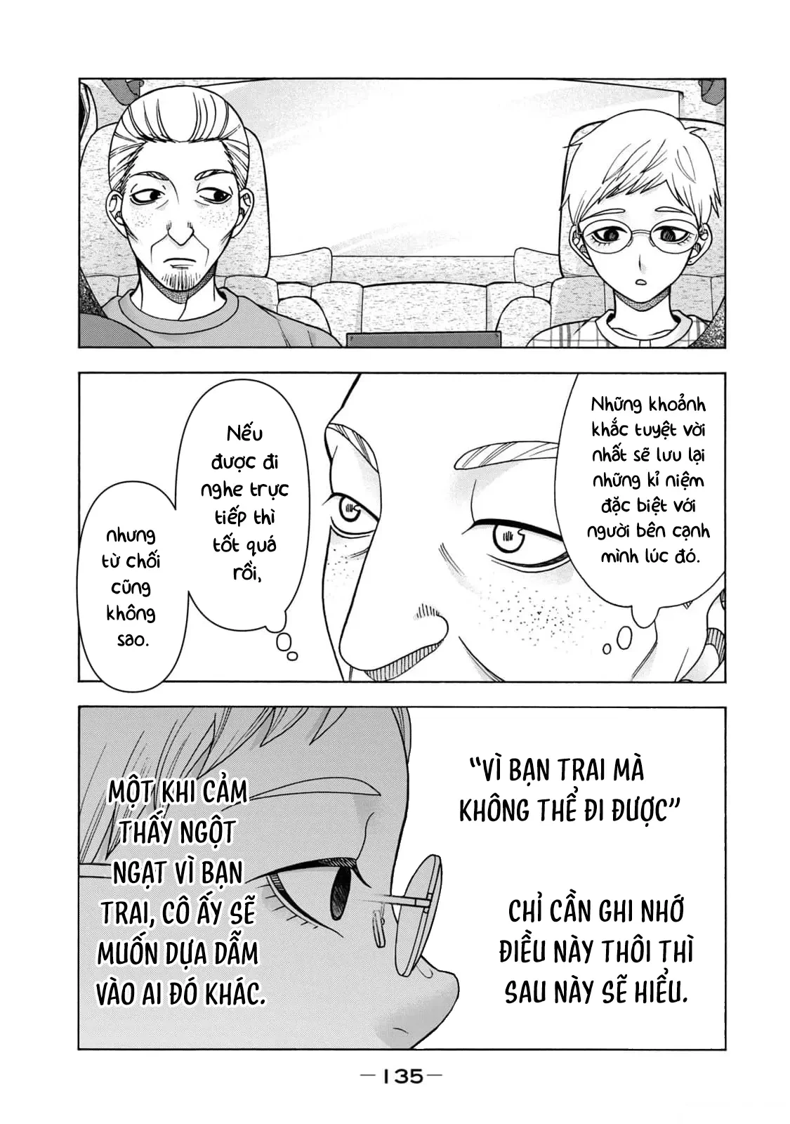 Asper Girl Chapter  98 - 7