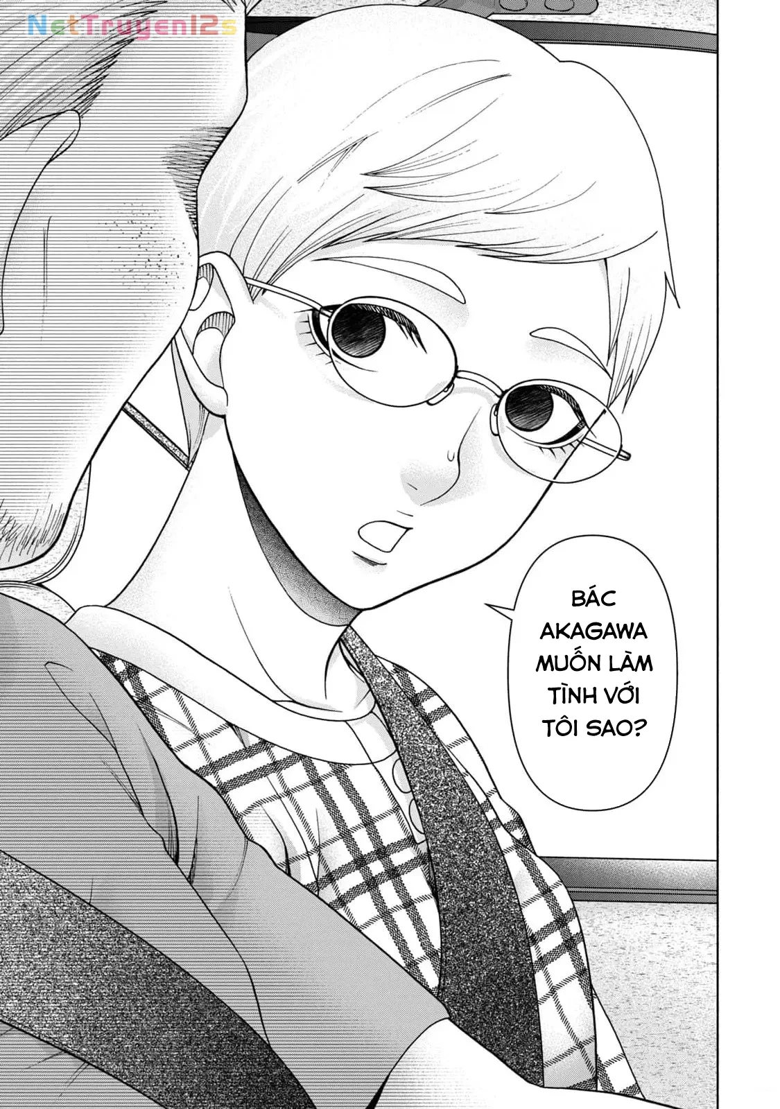 Asper Girl Chapter  98 - 9