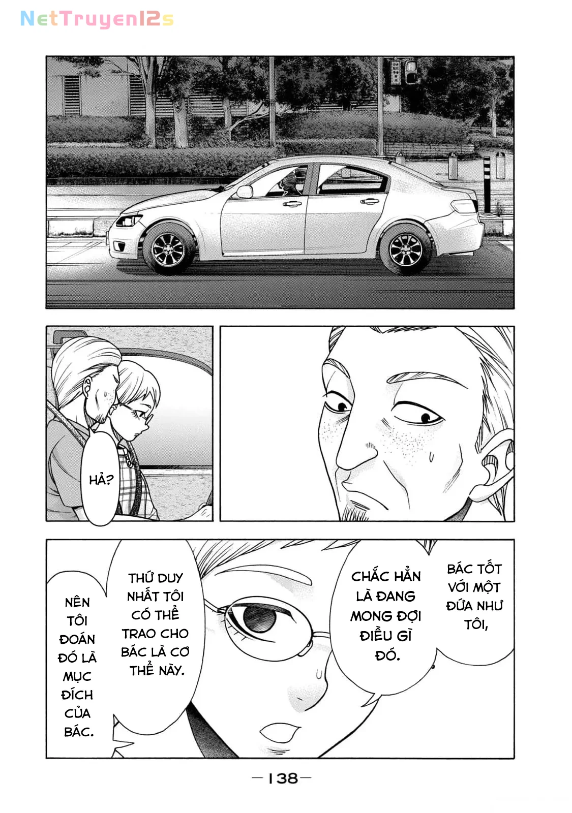Asper Girl Chapter  98 - 10