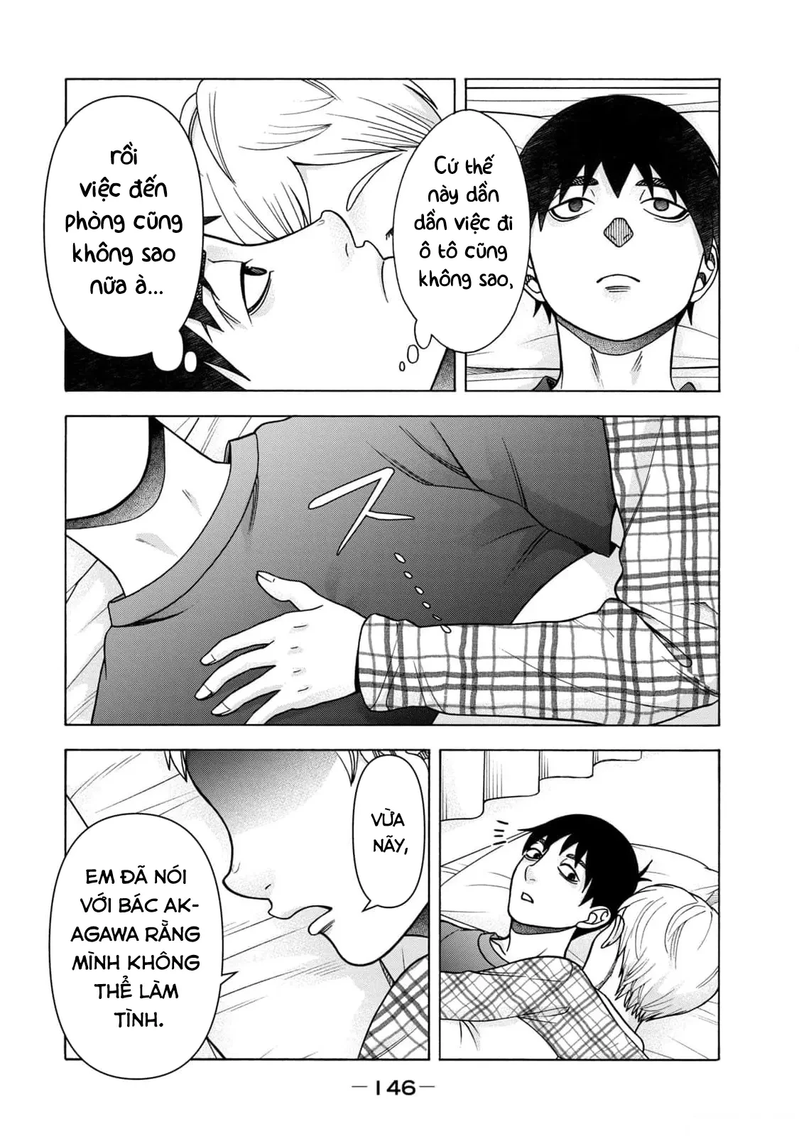 Asper Girl Chapter  98 - 18