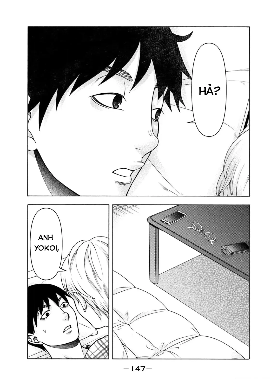 Asper Girl Chapter  98 - 19