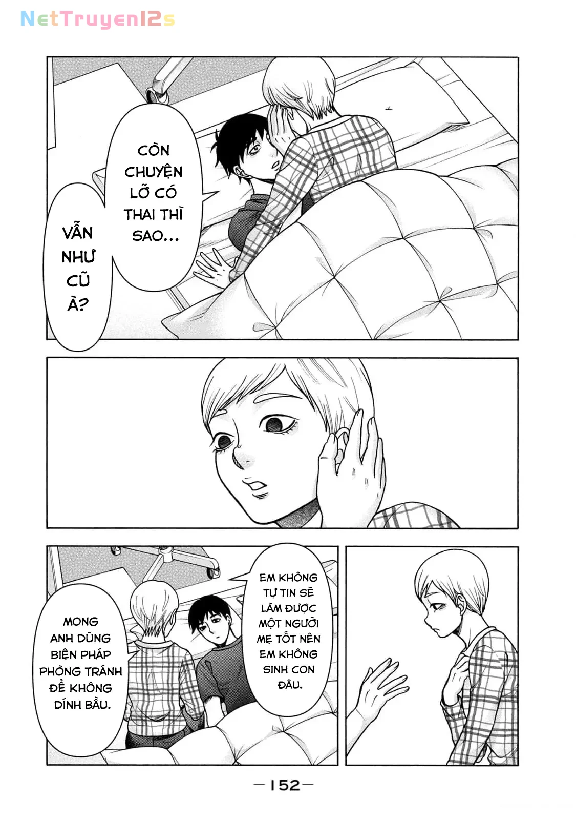 Asper Girl Chapter  99 - 4
