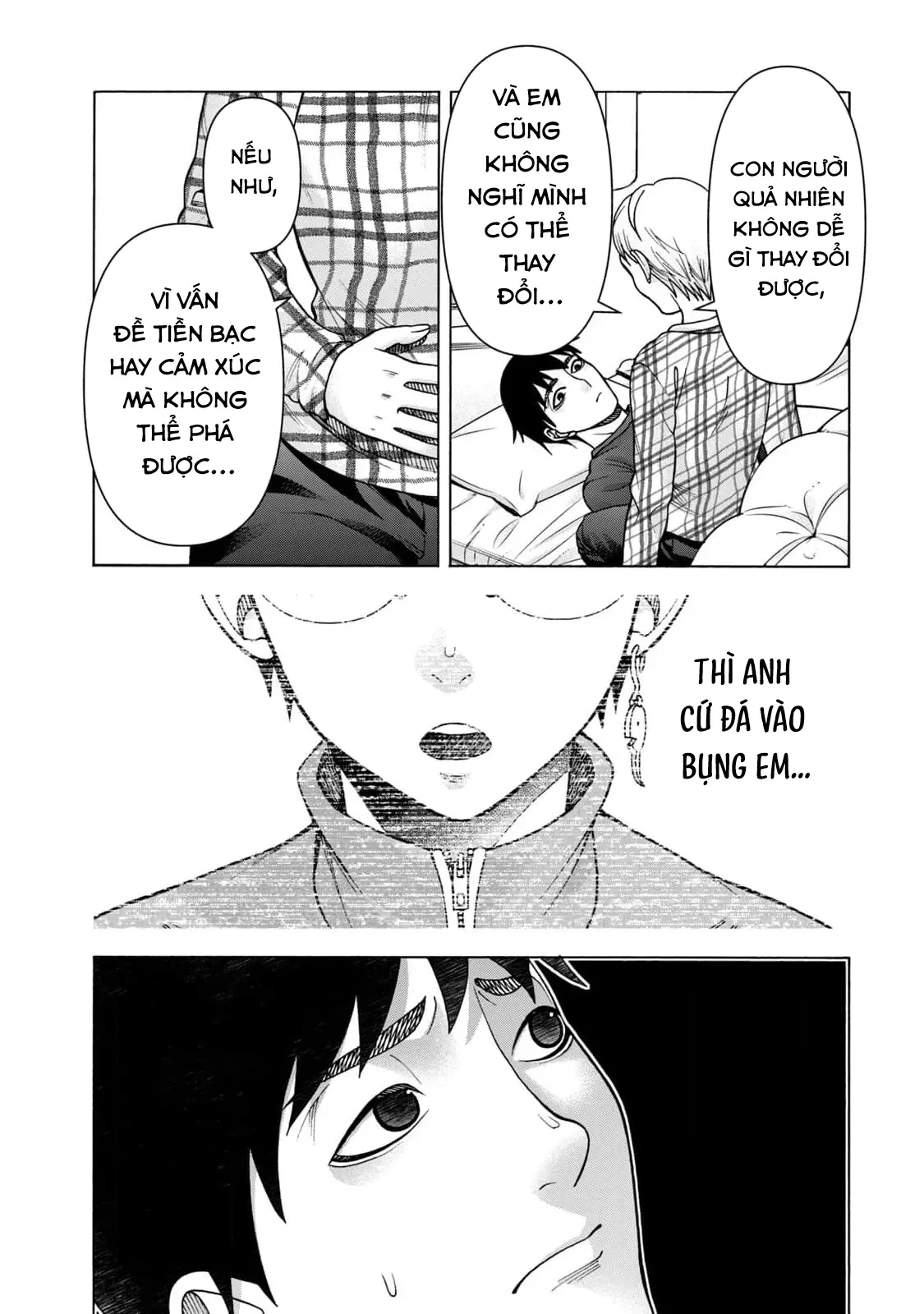 Asper Girl Chapter  99 - 7