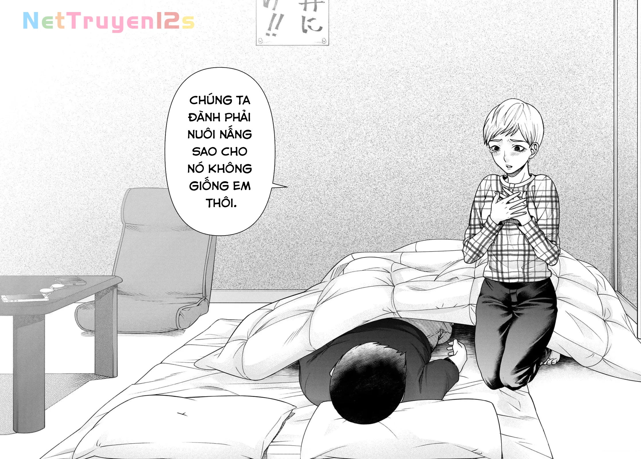 Asper Girl Chapter  99 - 8